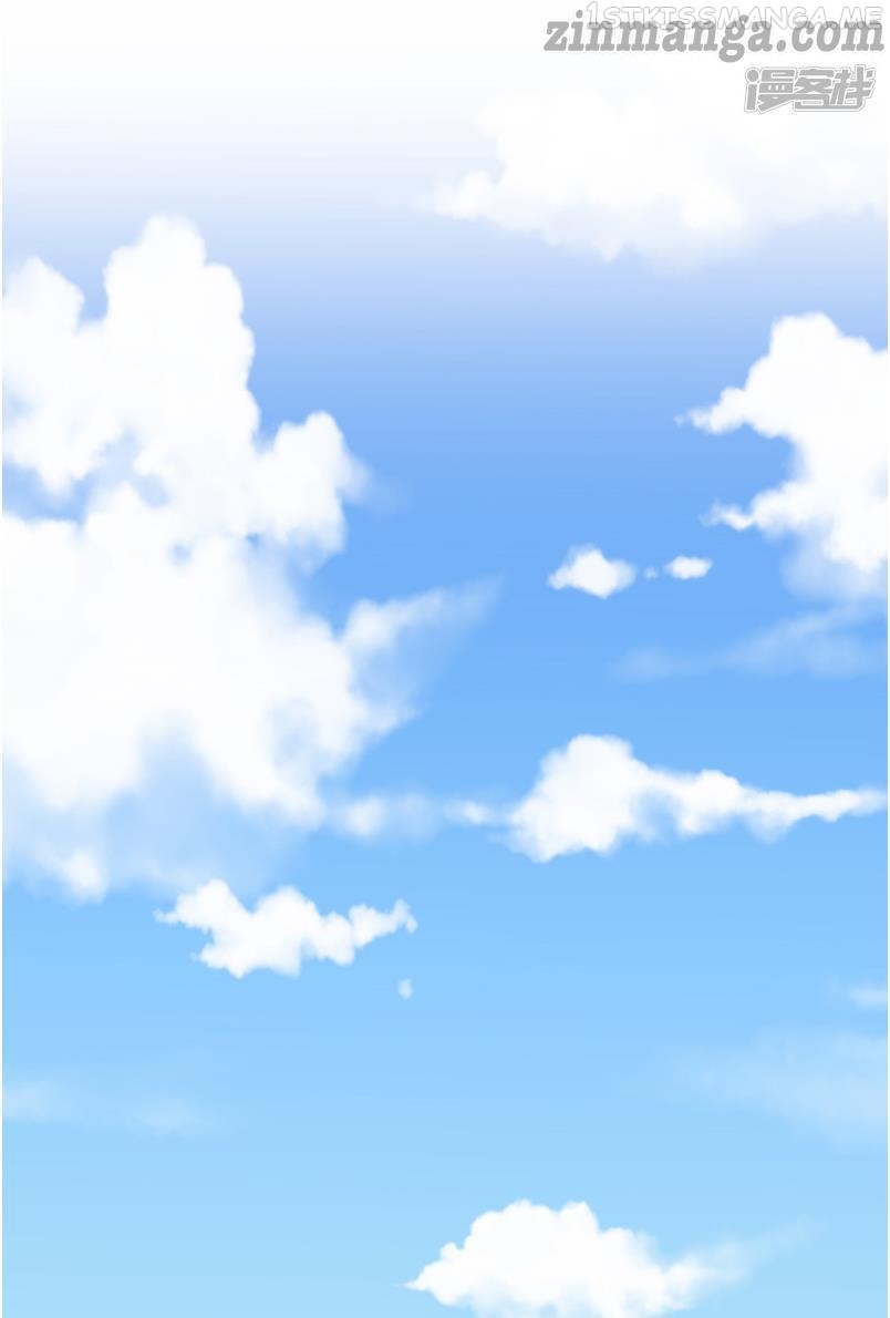 Cold-hearted wife – it is not easy to bully her Chapter 58.5 - page 13