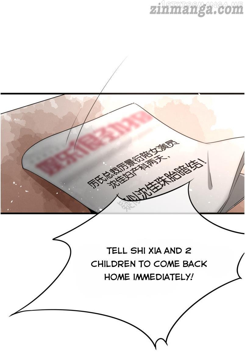 Cold-hearted wife – it is not easy to bully her Chapter 58.5 - page 19
