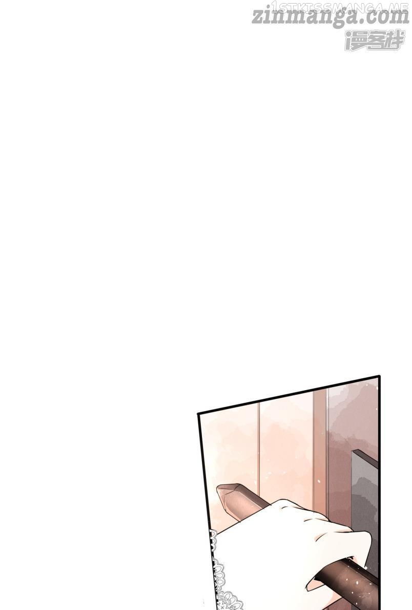 Cold-hearted wife – it is not easy to bully her Chapter 58.5 - page 20