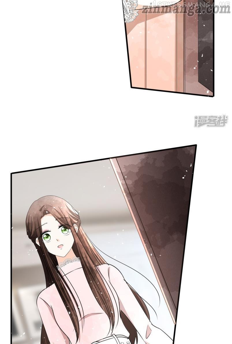 Cold-hearted wife – it is not easy to bully her Chapter 58.5 - page 21