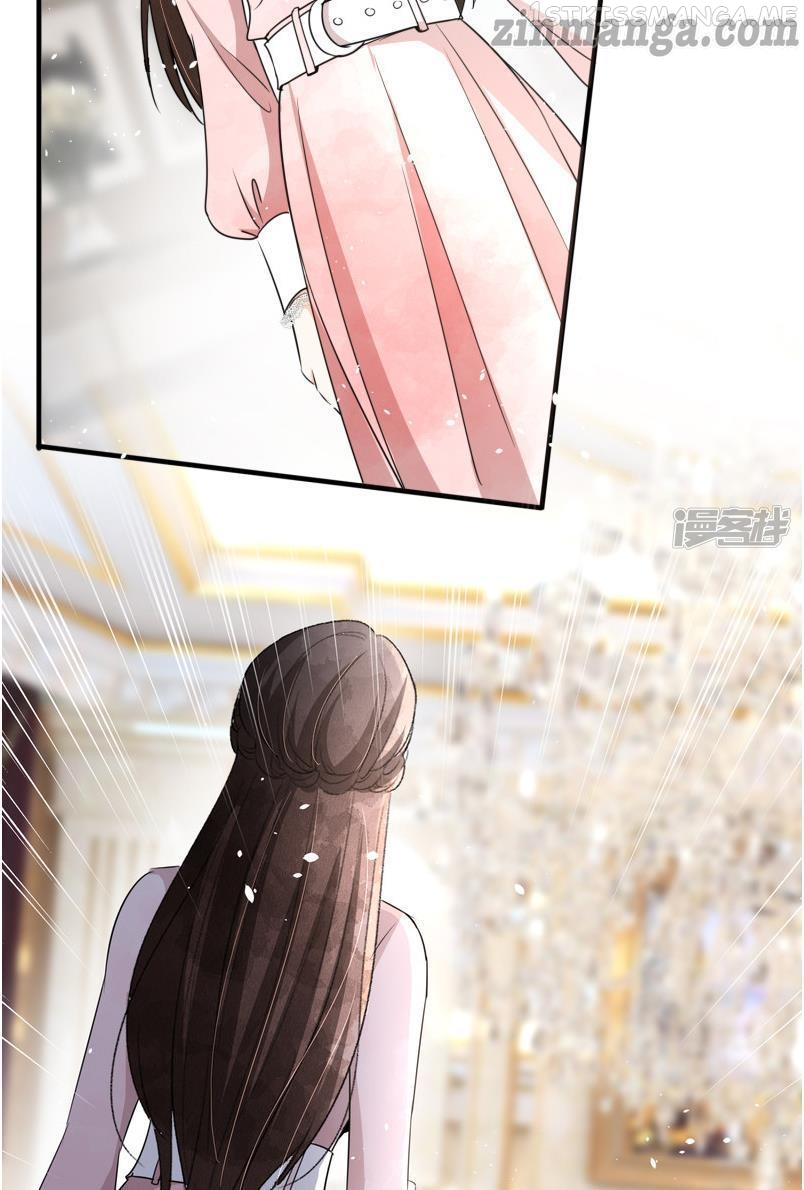 Cold-hearted wife – it is not easy to bully her Chapter 58.5 - page 22