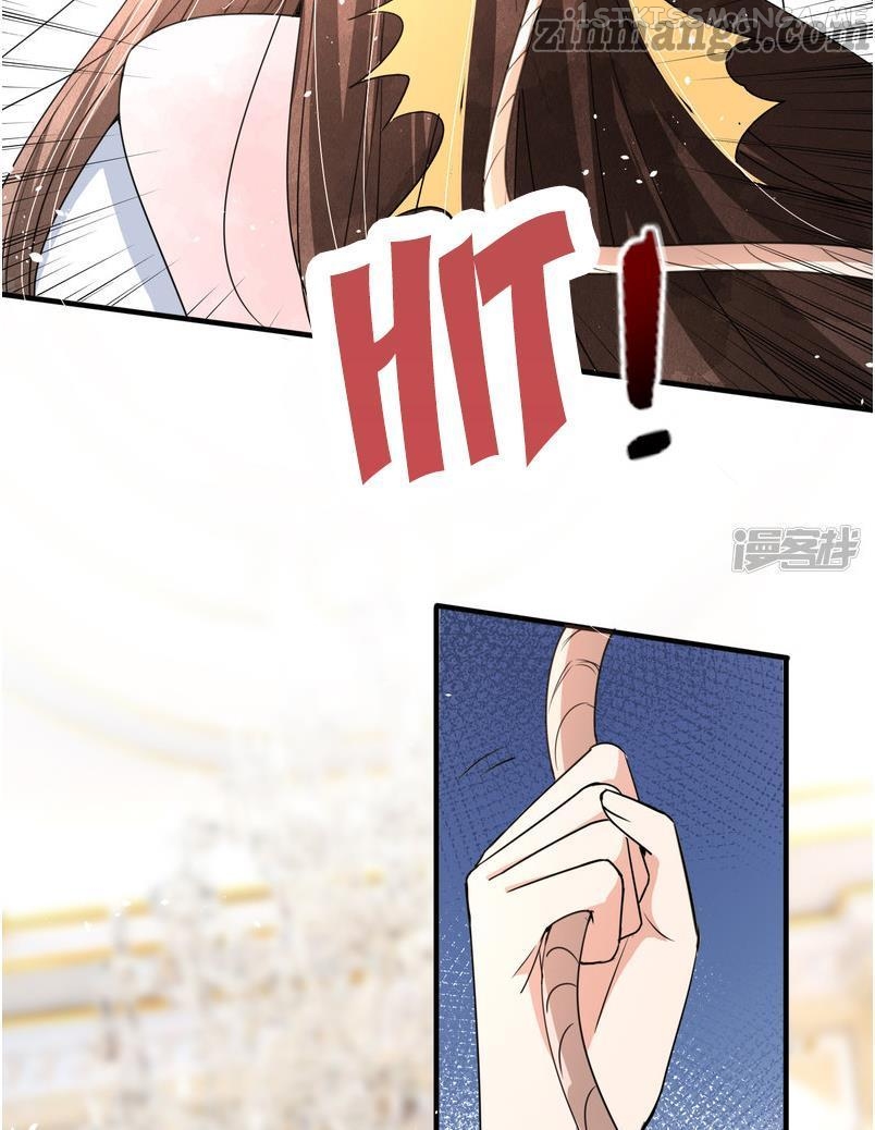 Cold-hearted wife – it is not easy to bully her Chapter 58.5 - page 25
