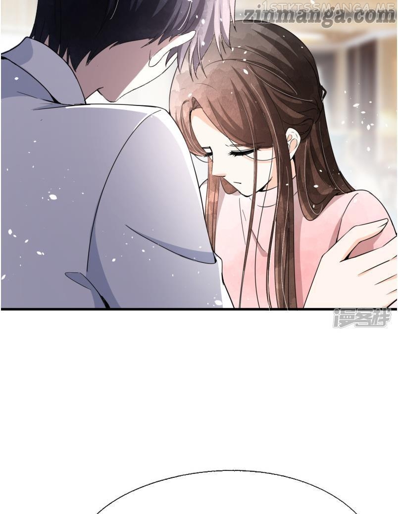 Cold-hearted wife – it is not easy to bully her Chapter 58.5 - page 28