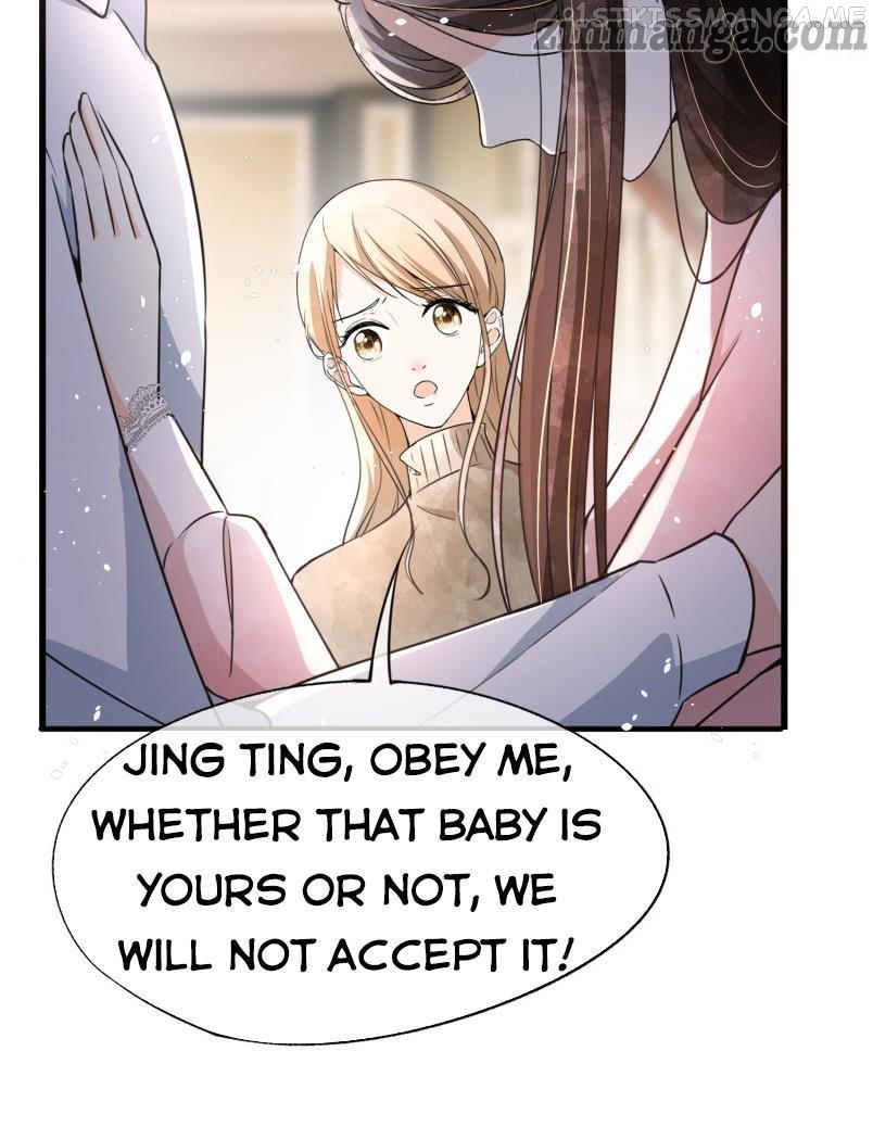 Cold-hearted wife – it is not easy to bully her Chapter 58.5 - page 31