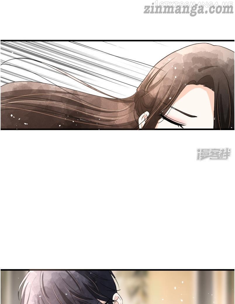 Cold-hearted wife – it is not easy to bully her Chapter 58.5 - page 35