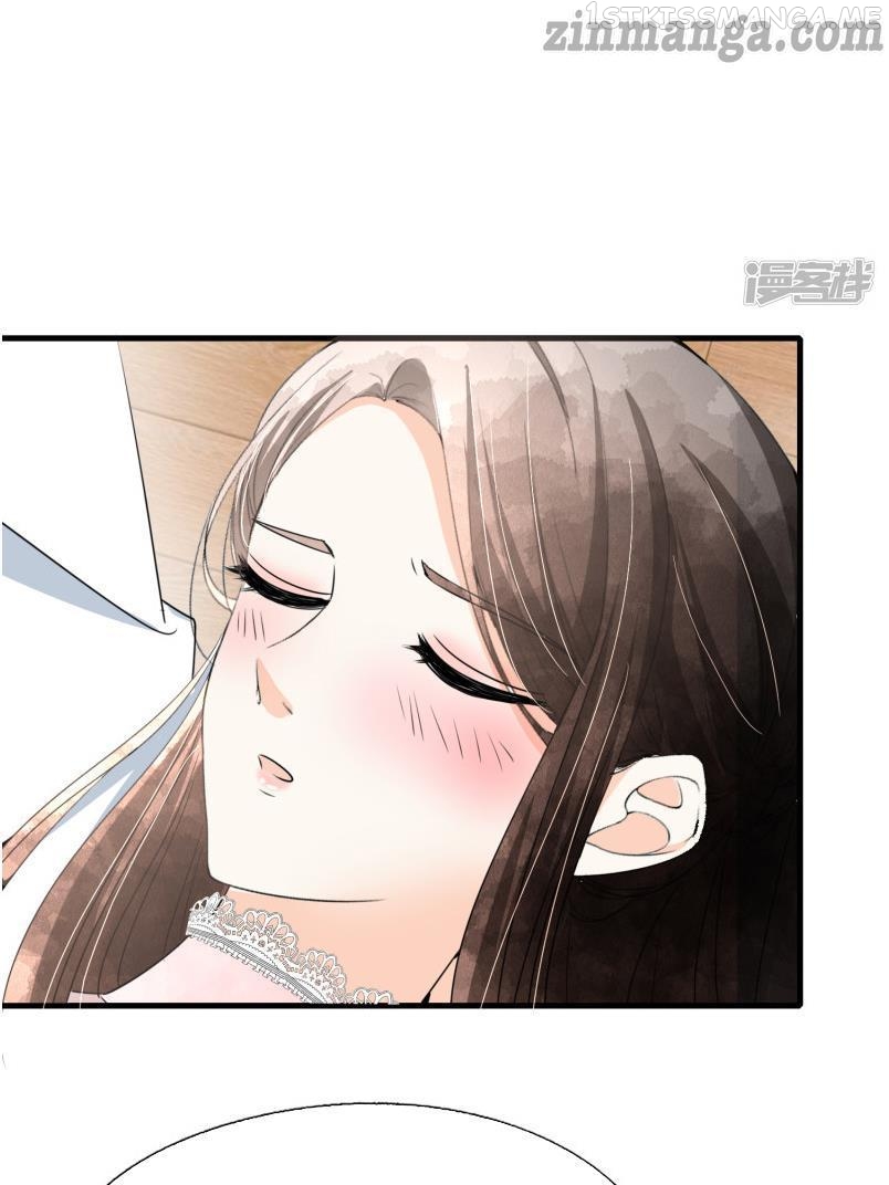 Cold-hearted wife – it is not easy to bully her Chapter 58.5 - page 37