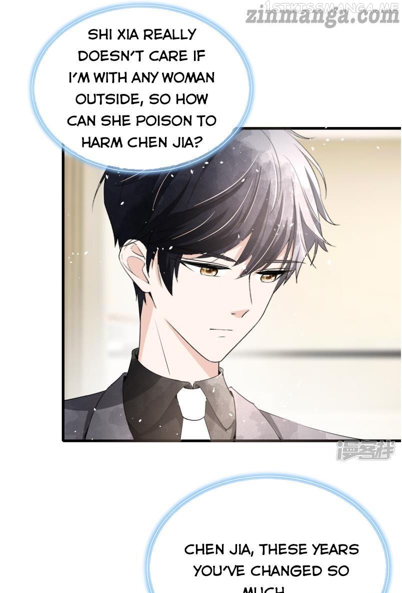 Cold-hearted wife – it is not easy to bully her Chapter 58.5 - page 4