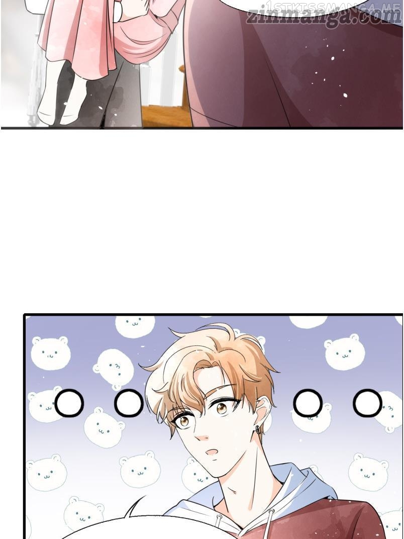 Cold-hearted wife – it is not easy to bully her Chapter 58.5 - page 42