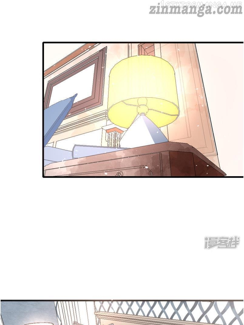 Cold-hearted wife – it is not easy to bully her Chapter 58.5 - page 44