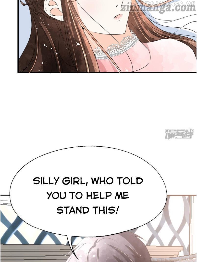 Cold-hearted wife – it is not easy to bully her Chapter 58.5 - page 47