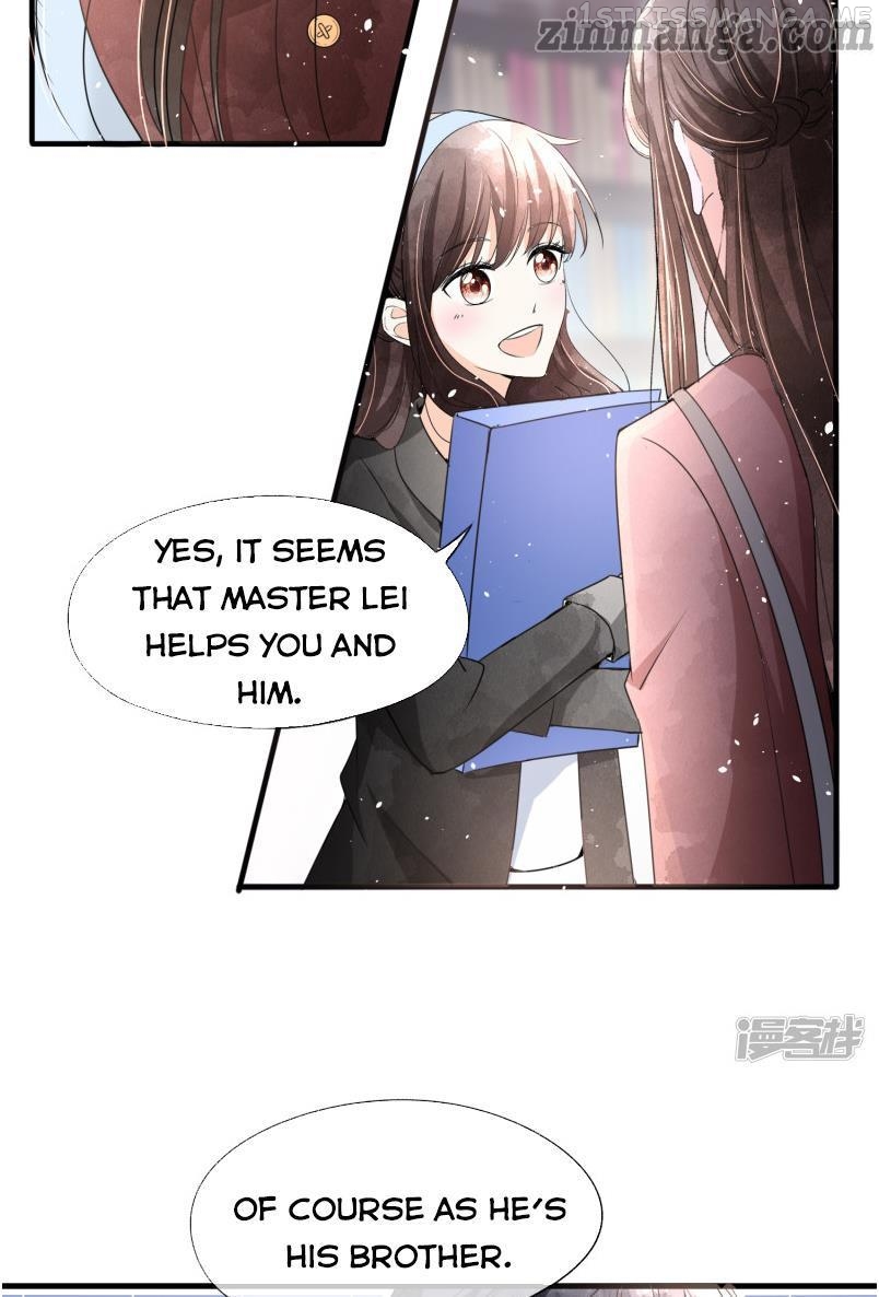 Cold-hearted wife – it is not easy to bully her Chapter 58.5 - page 9