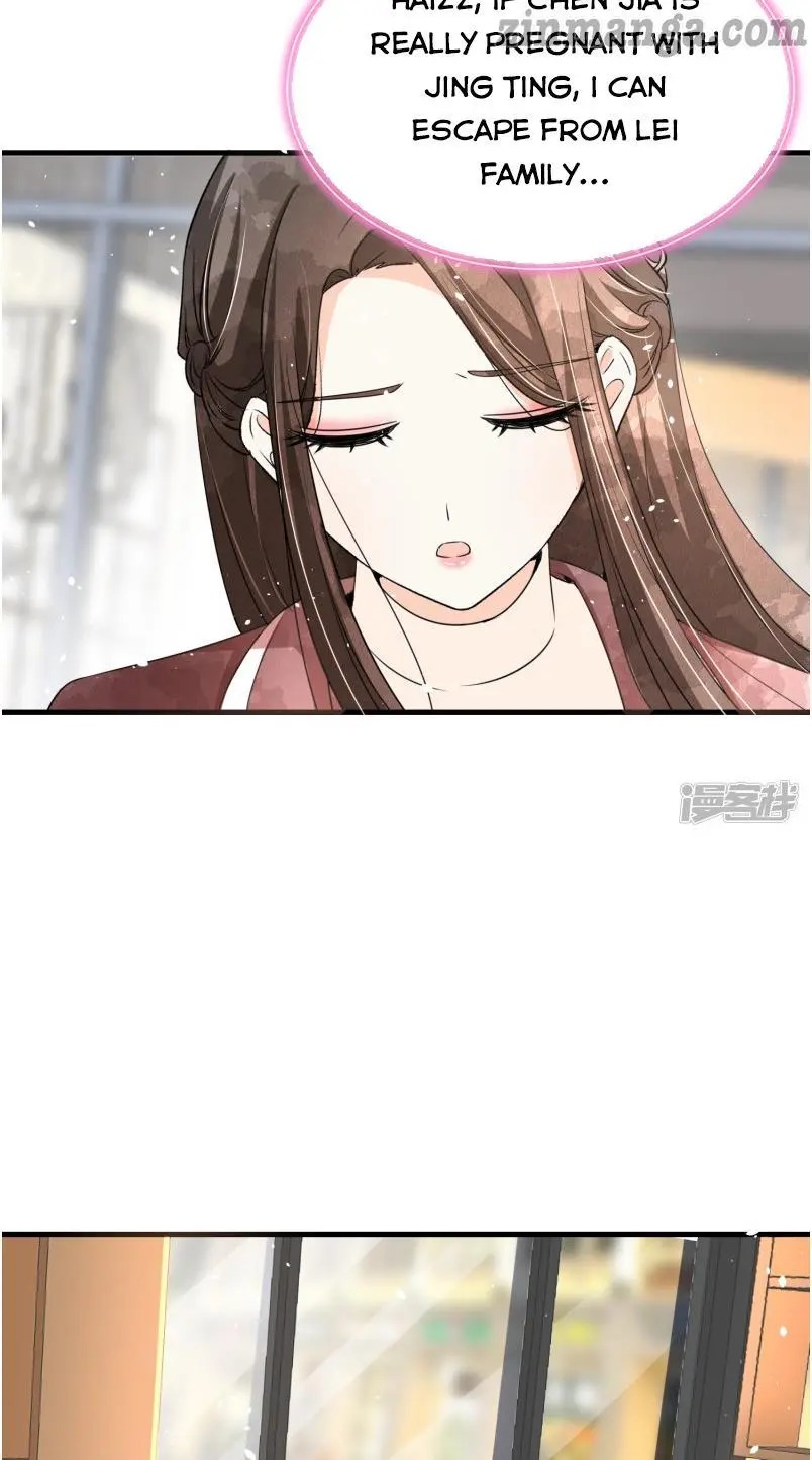 Cold-hearted wife – it is not easy to bully her Chapter 58 - page 16