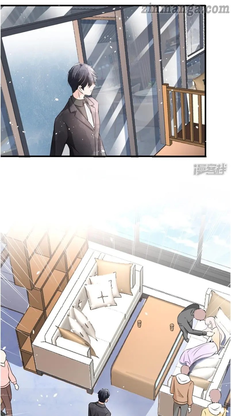 Cold-hearted wife – it is not easy to bully her Chapter 58 - page 19