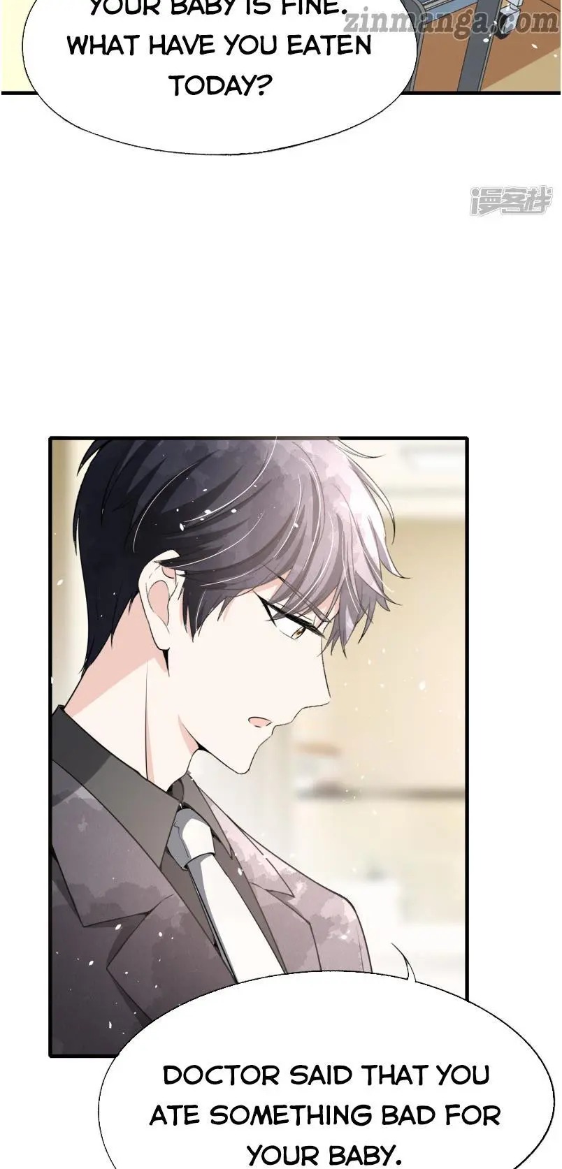 Cold-hearted wife – it is not easy to bully her Chapter 58 - page 26