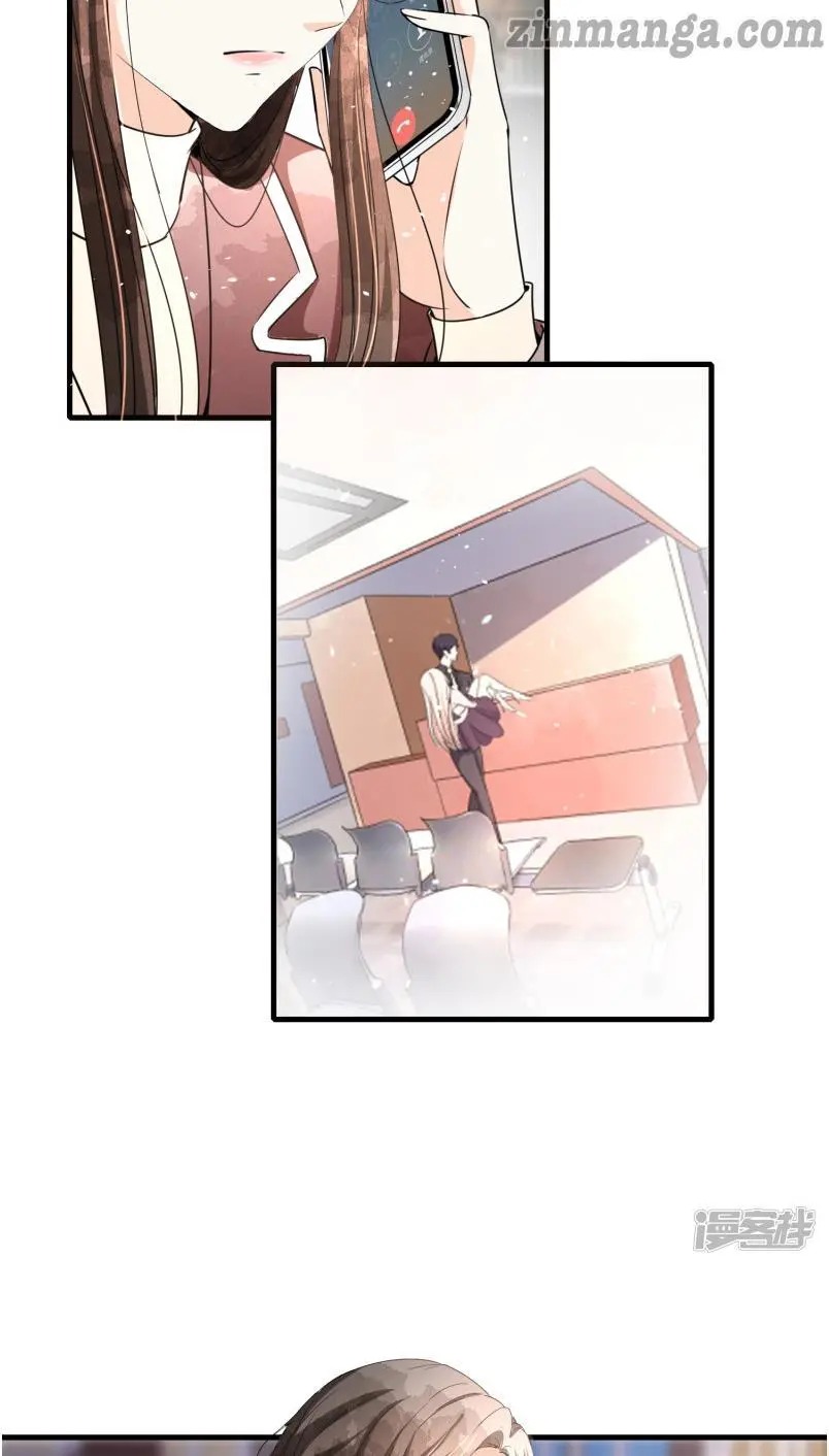 Cold-hearted wife – it is not easy to bully her Chapter 58 - page 5