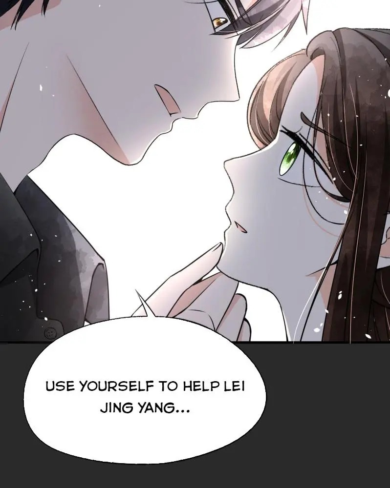 Cold-hearted wife – it is not easy to bully her Chapter 57 - page 12