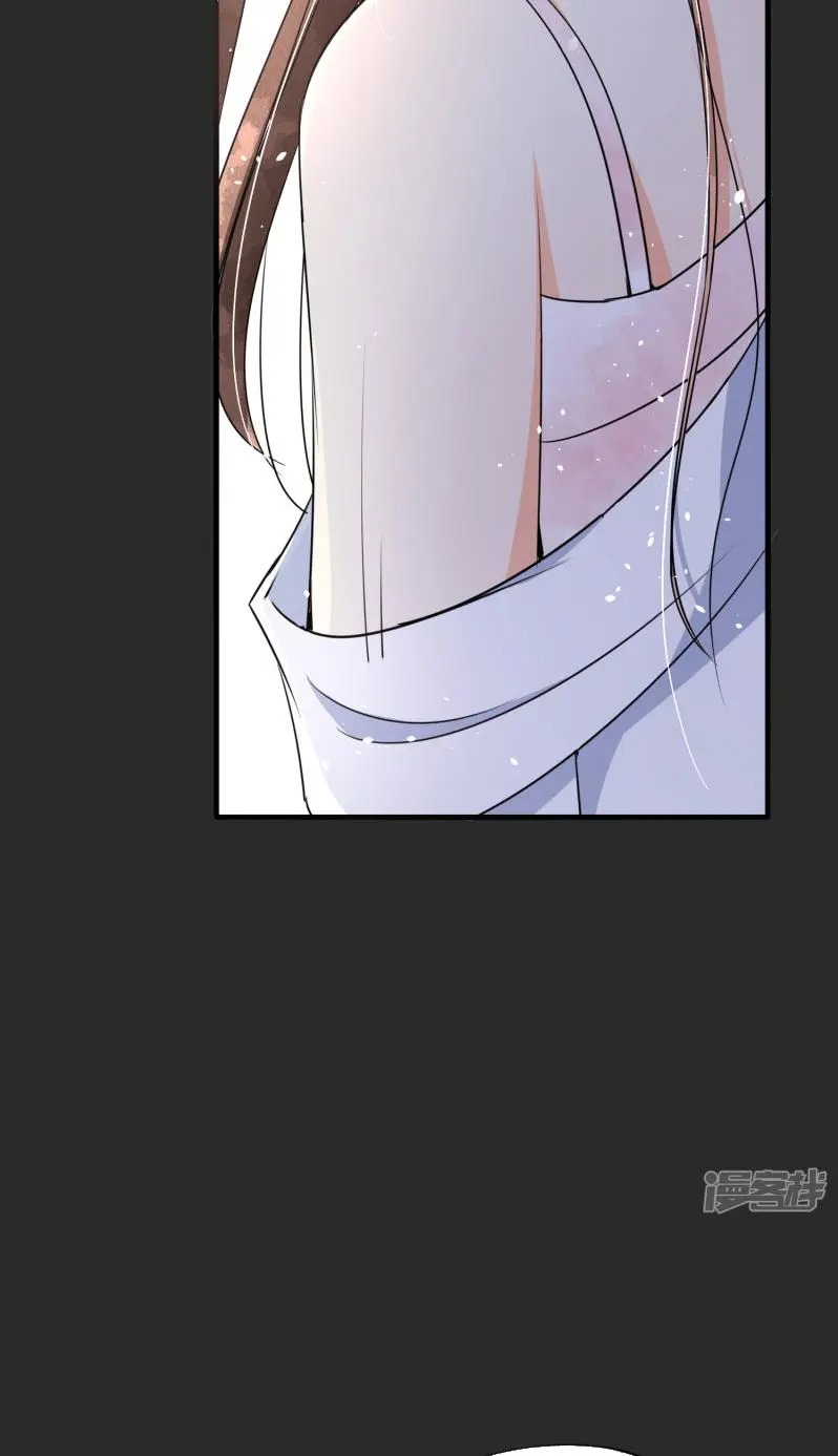 Cold-hearted wife – it is not easy to bully her Chapter 57 - page 18