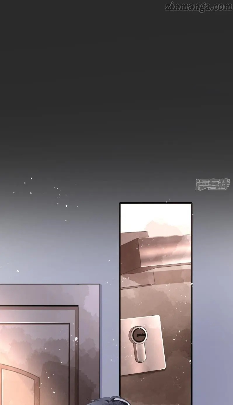 Cold-hearted wife – it is not easy to bully her Chapter 57 - page 21