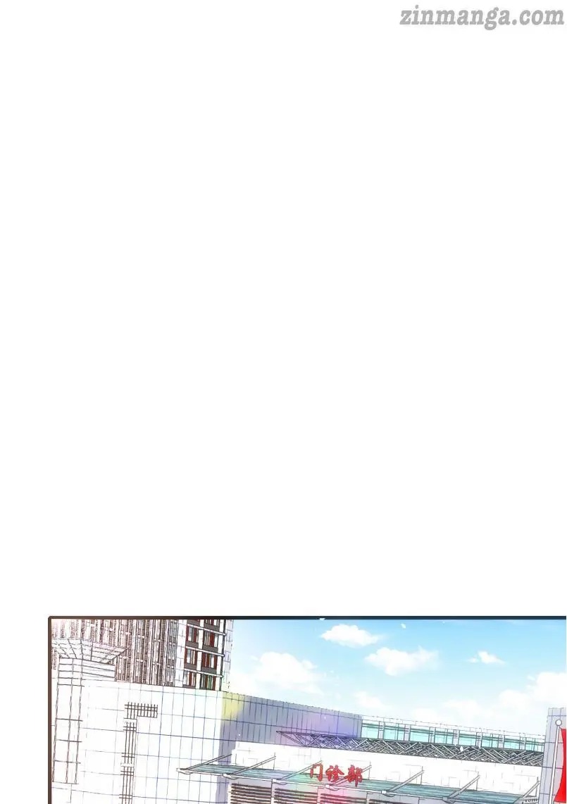 Cold-hearted wife – it is not easy to bully her Chapter 57 - page 28