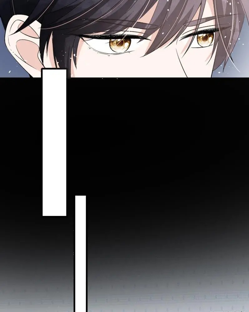 Cold-hearted wife – it is not easy to bully her Chapter 57 - page 5