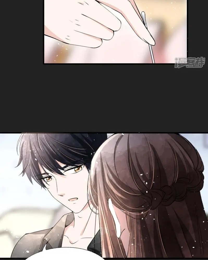 Cold-hearted wife – it is not easy to bully her Chapter 57 - page 8