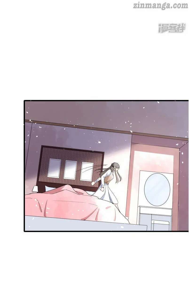 Cold-hearted wife – it is not easy to bully her Chapter 56 - page 12