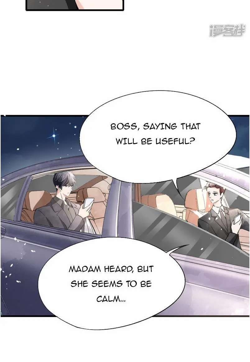 Cold-hearted wife – it is not easy to bully her Chapter 56 - page 15
