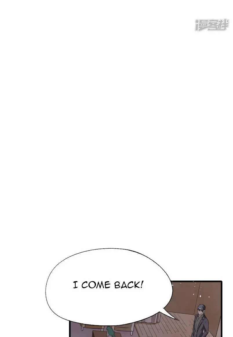 Cold-hearted wife – it is not easy to bully her Chapter 56 - page 17
