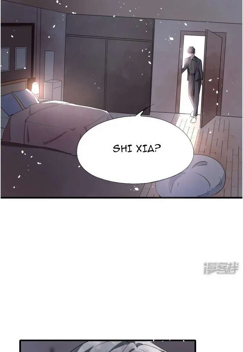 Cold-hearted wife – it is not easy to bully her Chapter 56 - page 19