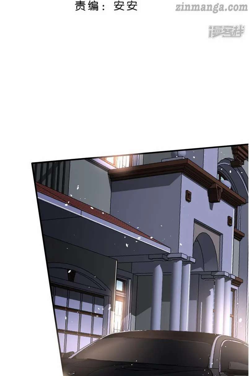 Cold-hearted wife – it is not easy to bully her Chapter 56 - page 2