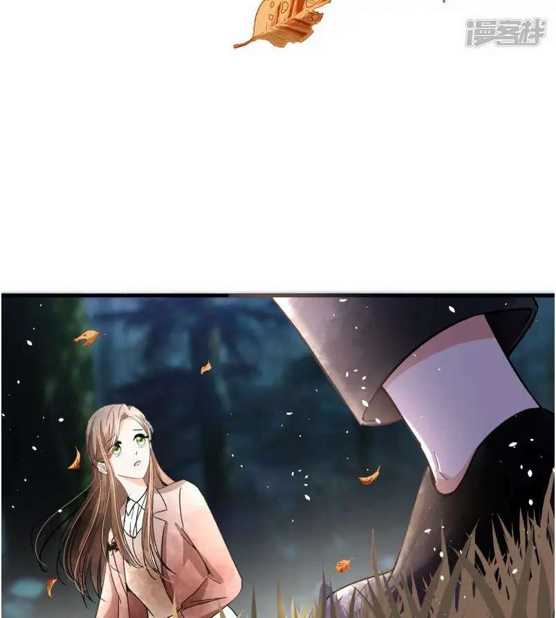 Cold-hearted wife – it is not easy to bully her Chapter 56 - page 28