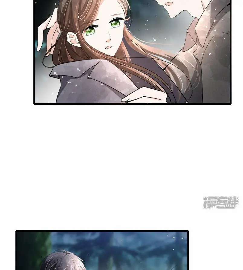 Cold-hearted wife – it is not easy to bully her Chapter 56 - page 35