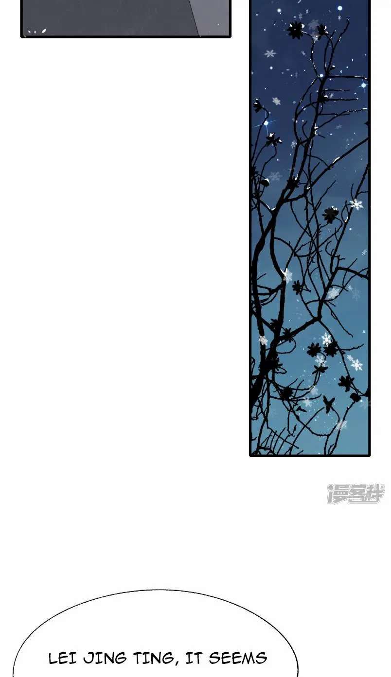 Cold-hearted wife – it is not easy to bully her Chapter 56 - page 42