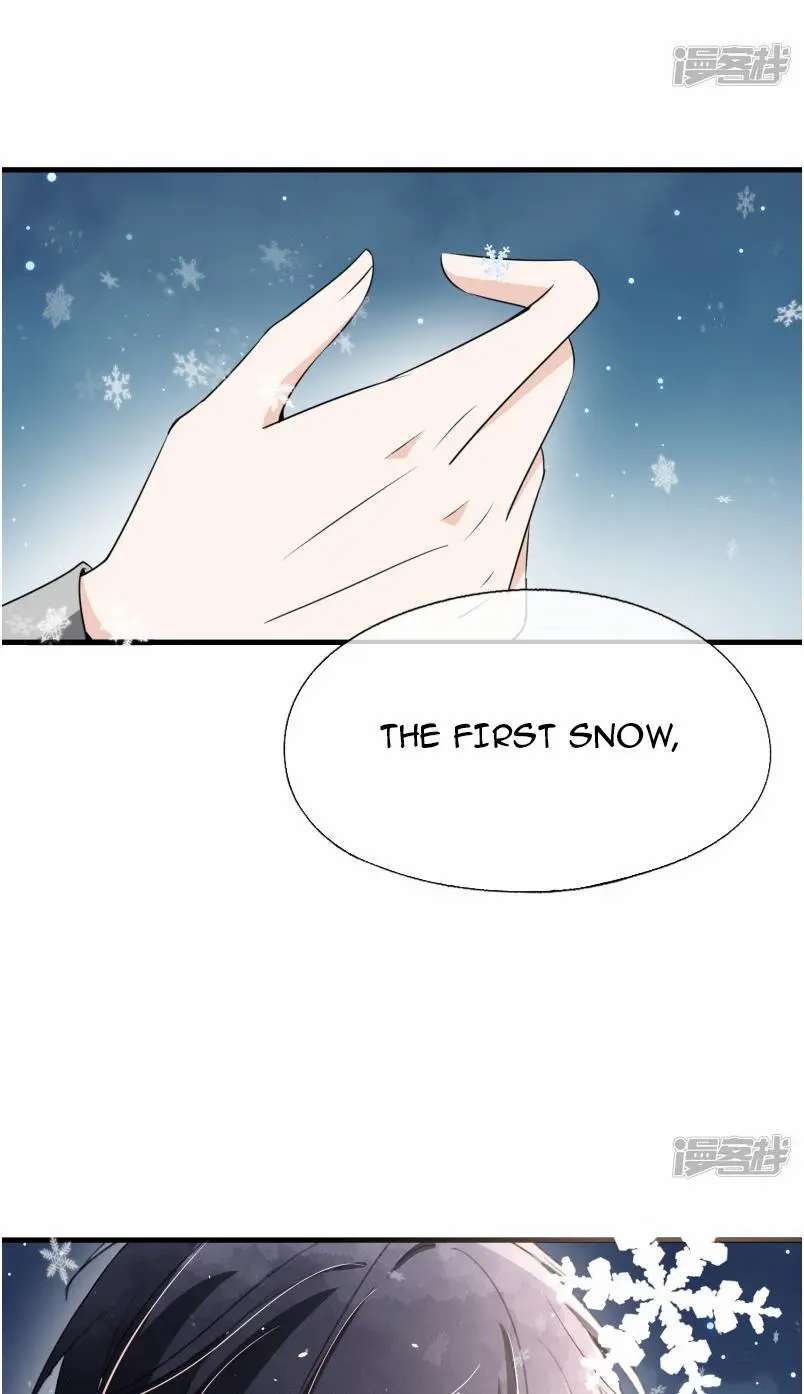 Cold-hearted wife – it is not easy to bully her Chapter 56 - page 47