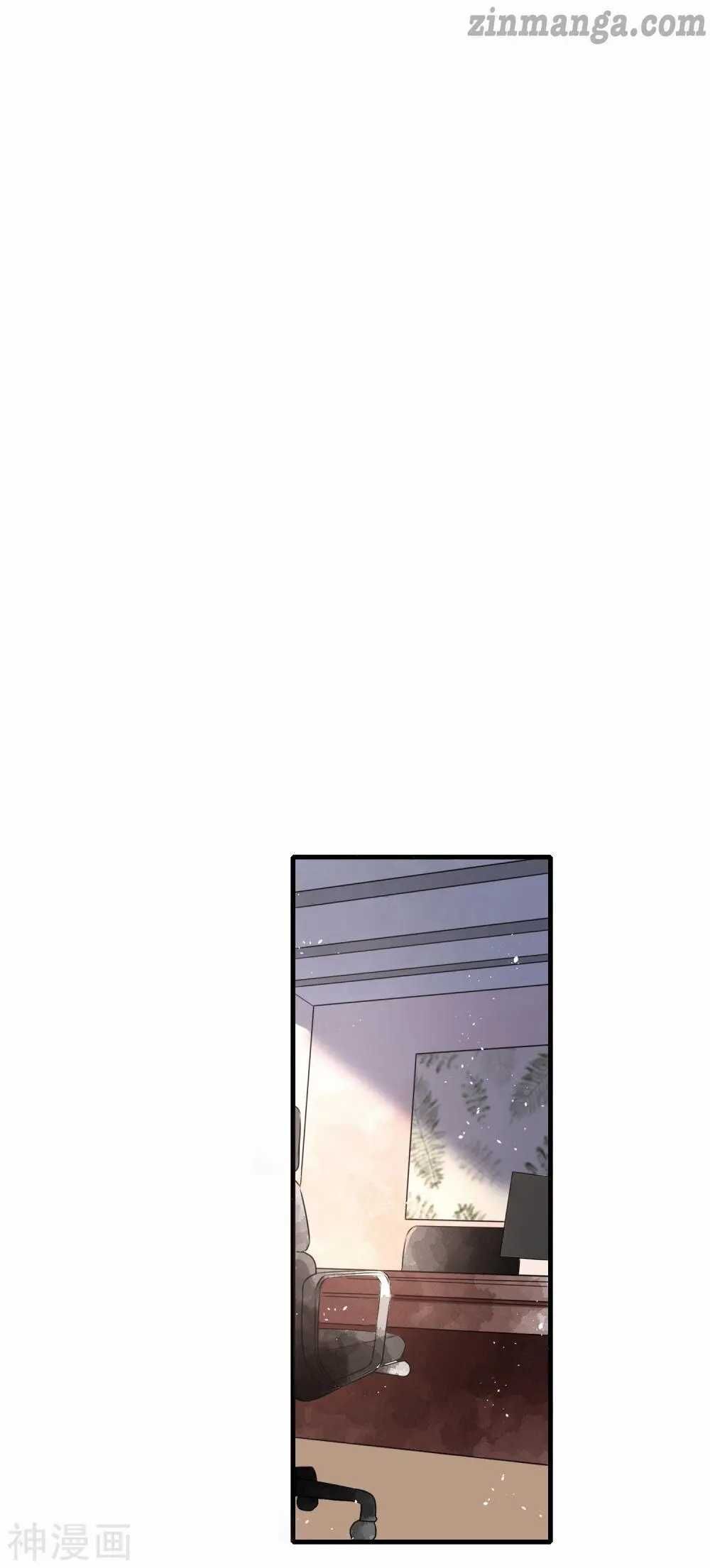 Cold-hearted wife – it is not easy to bully her Chapter 55 - page 9