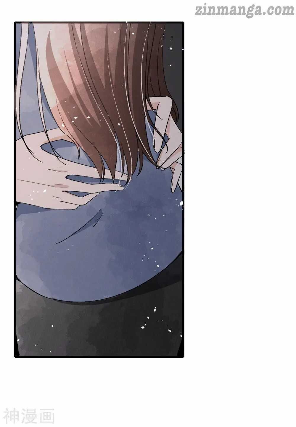 Cold-hearted wife – it is not easy to bully her Chapter 54 - page 29