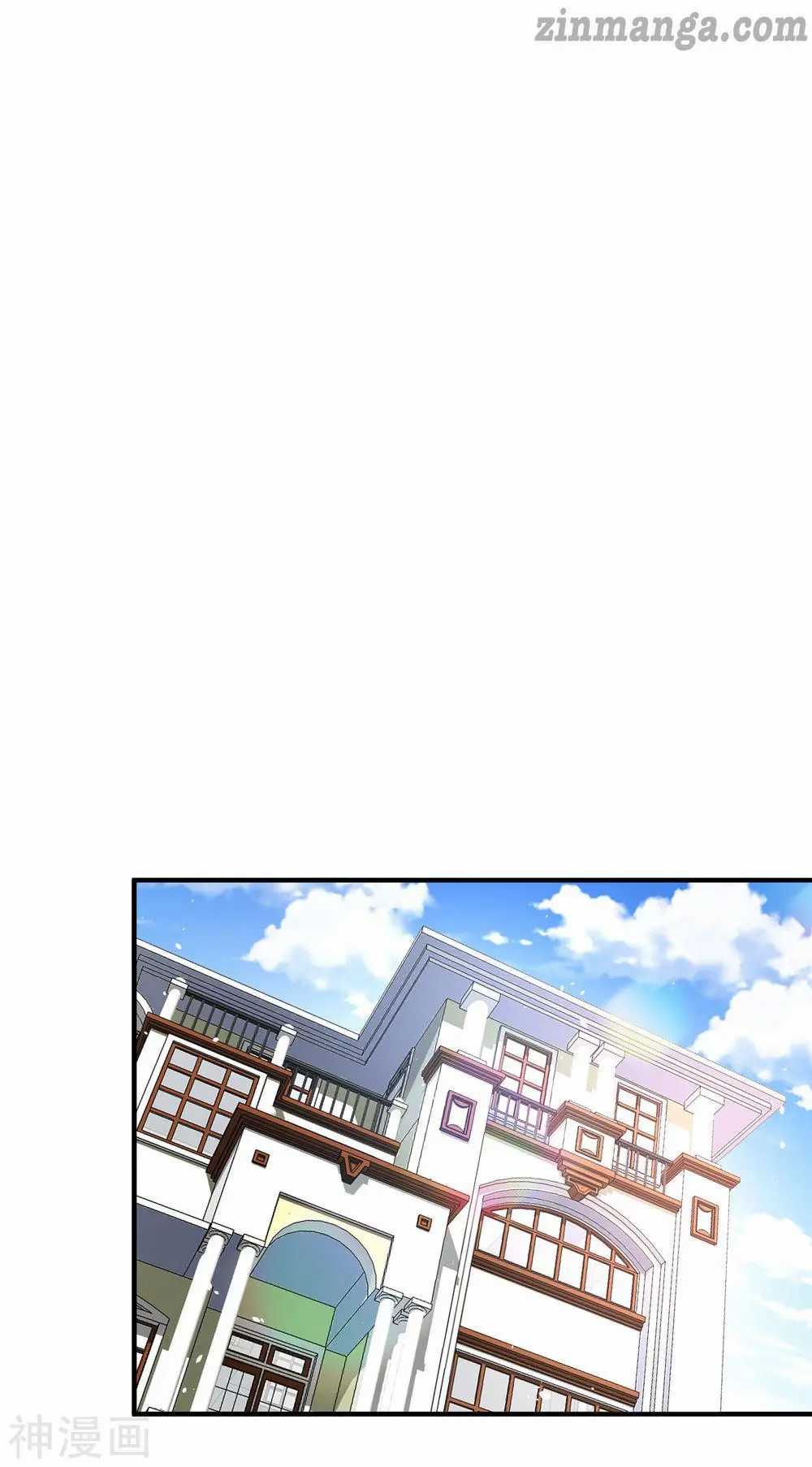 Cold-hearted wife – it is not easy to bully her Chapter 53 - page 12
