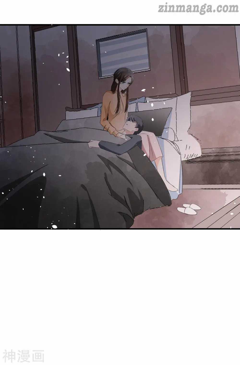 Cold-hearted wife – it is not easy to bully her Chapter 53 - page 20