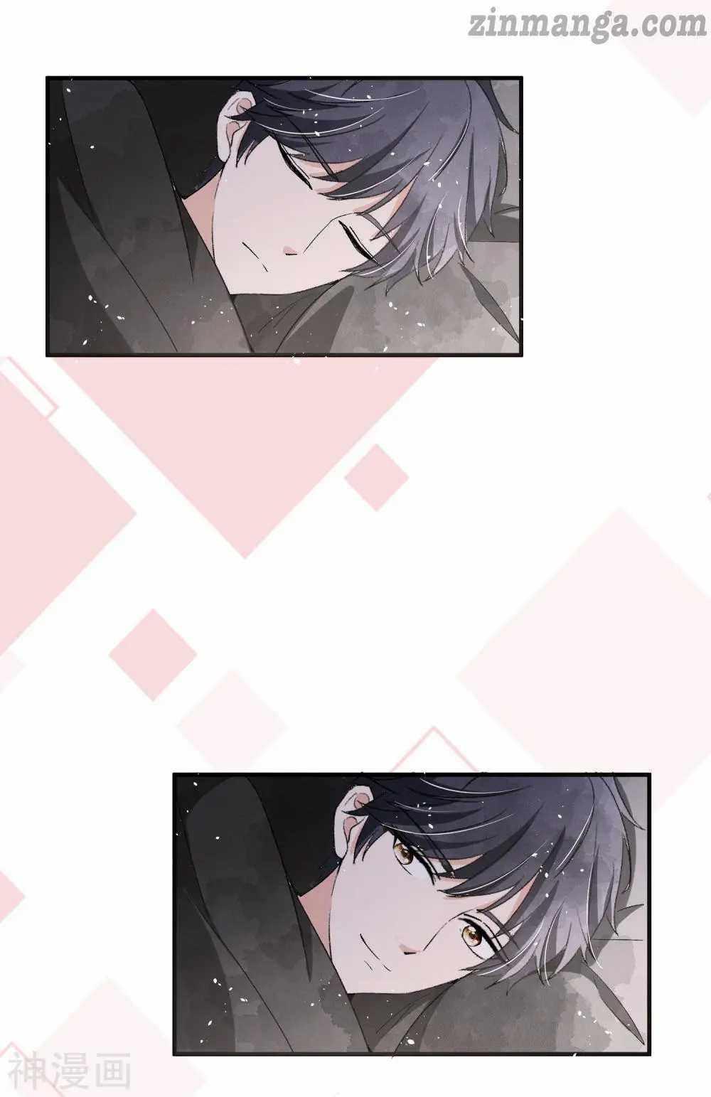 Cold-hearted wife – it is not easy to bully her Chapter 53 - page 27