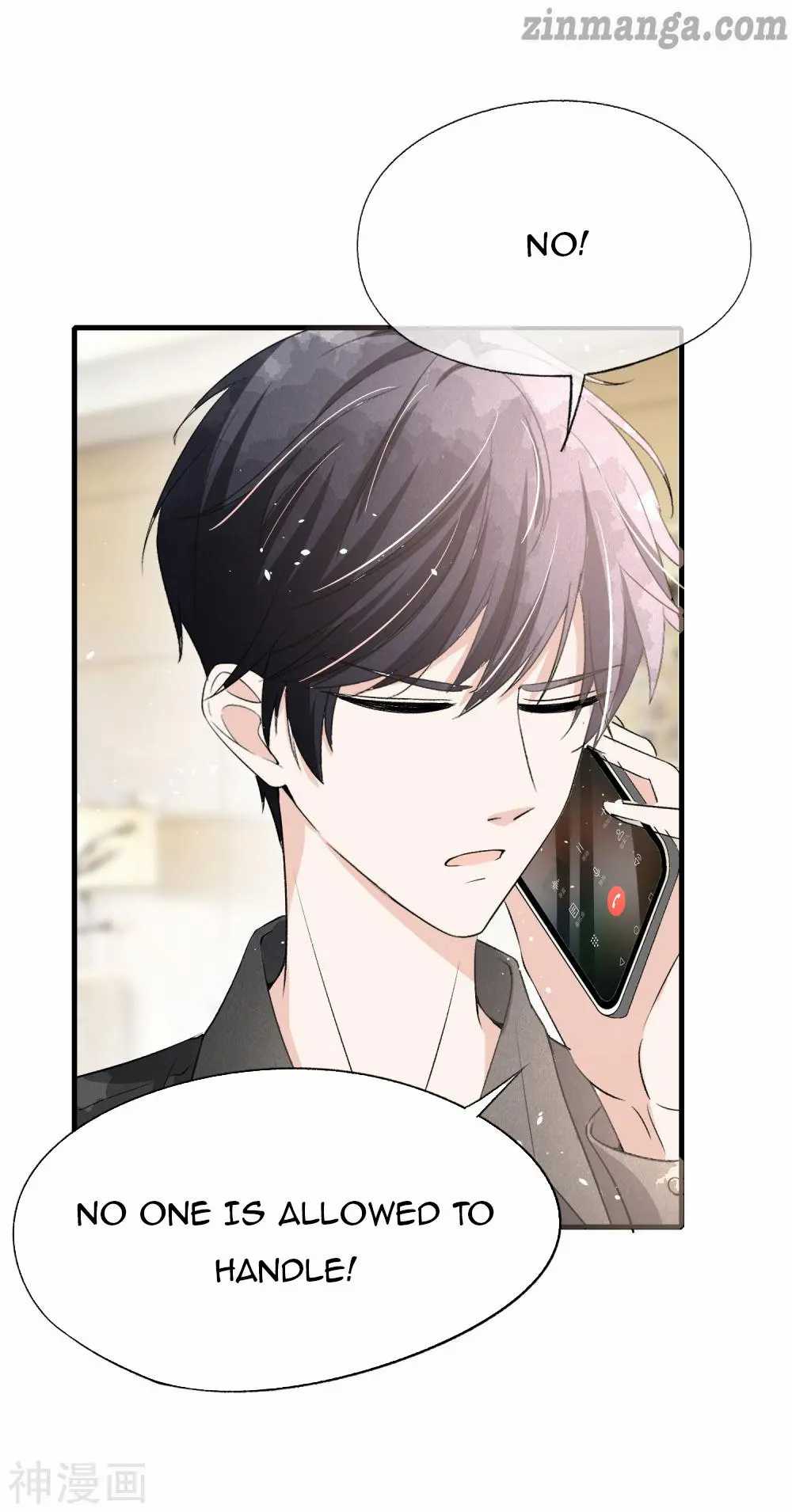 Cold-hearted wife – it is not easy to bully her Chapter 52 - page 24