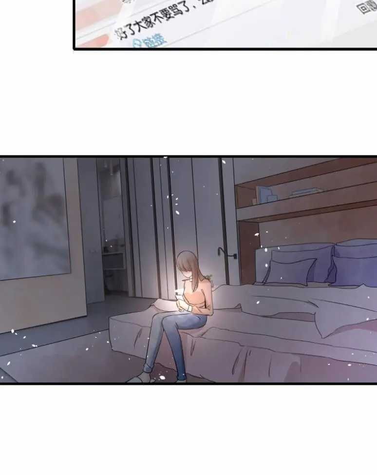 Cold-hearted wife – it is not easy to bully her Chapter 51 - page 20
