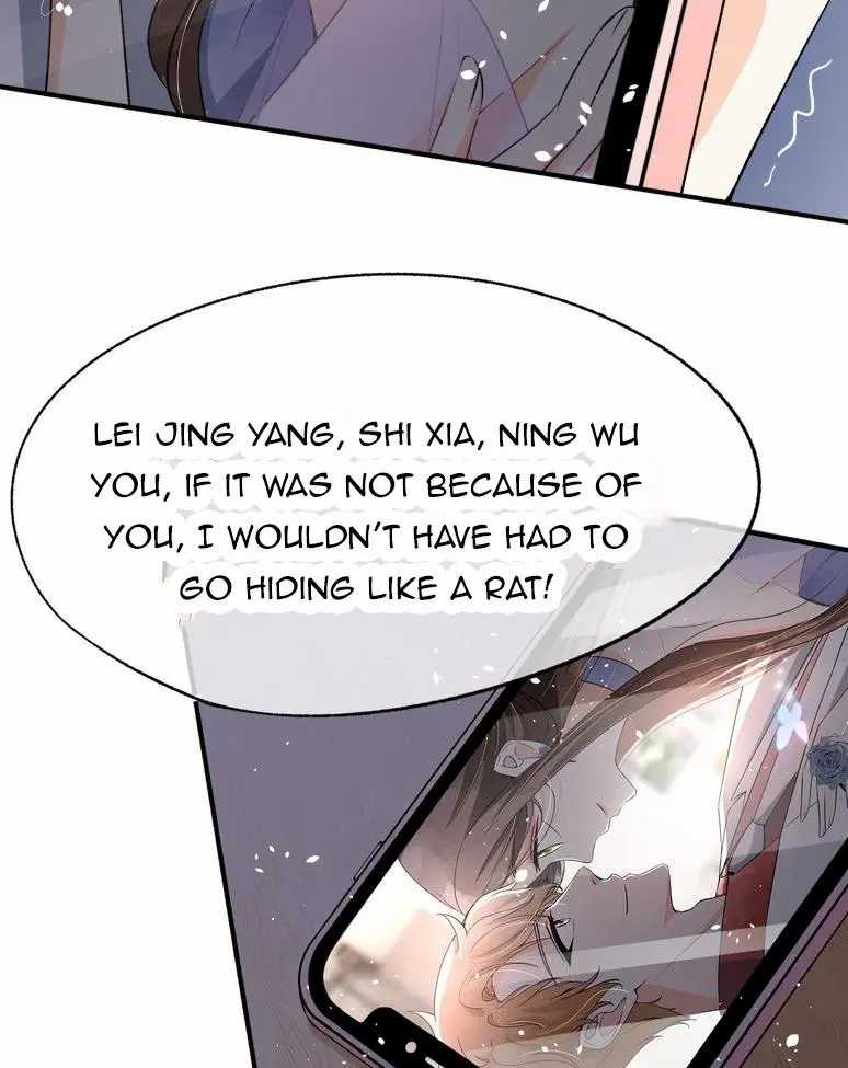 Cold-hearted wife – it is not easy to bully her Chapter 51 - page 22