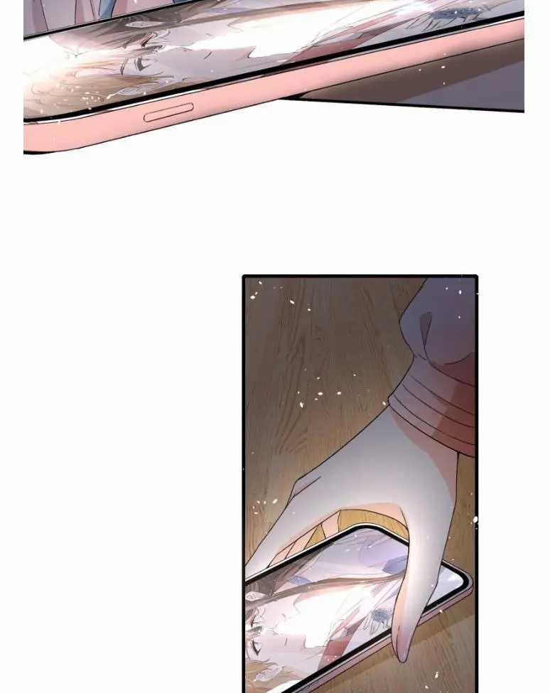 Cold-hearted wife – it is not easy to bully her Chapter 51 - page 24