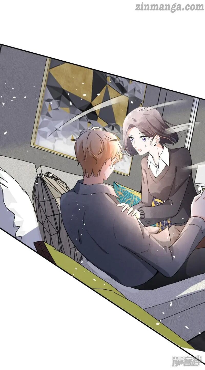 Cold-hearted wife – it is not easy to bully her Chapter 46 - page 10