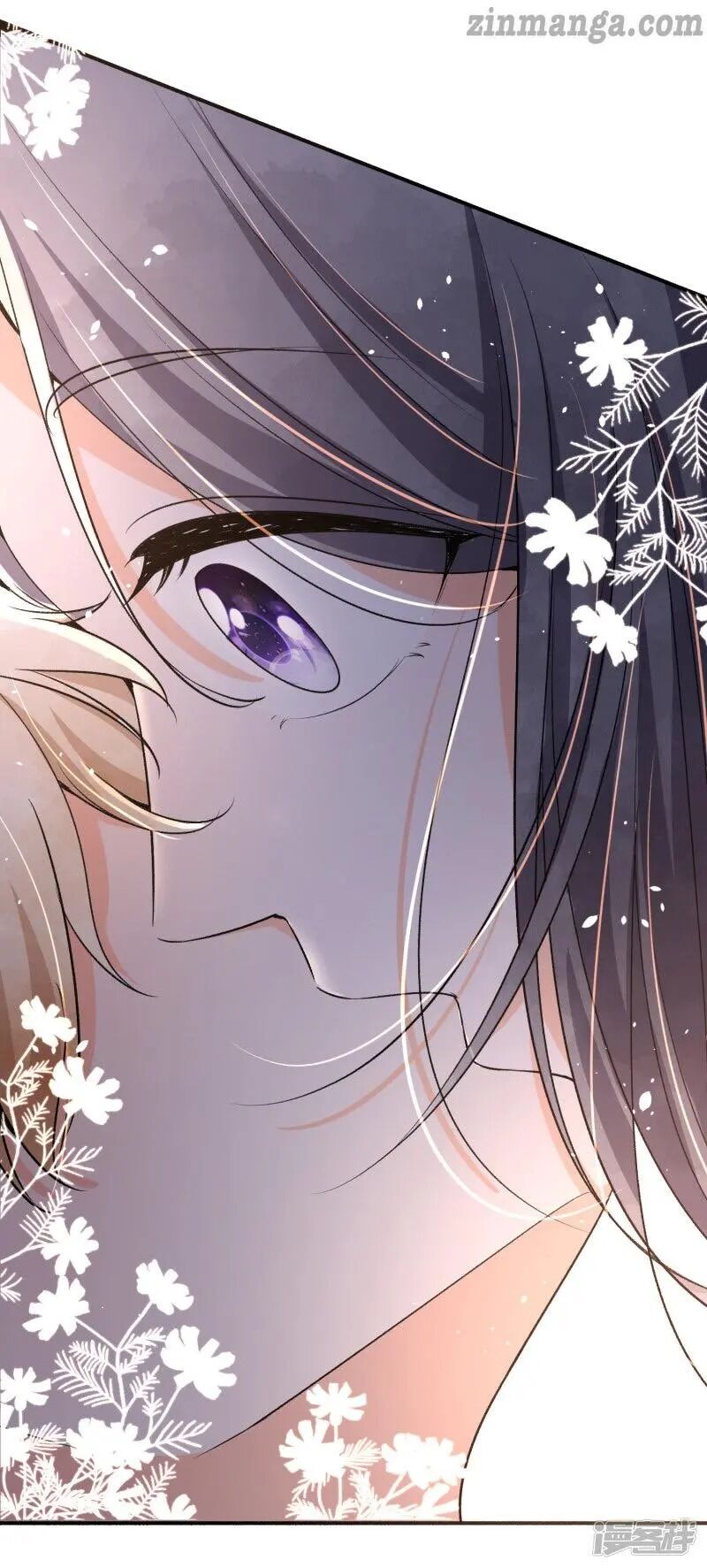 Cold-hearted wife – it is not easy to bully her Chapter 46 - page 11