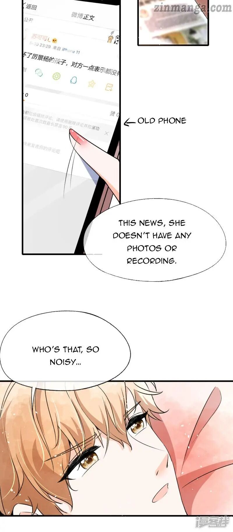 Cold-hearted wife – it is not easy to bully her Chapter 46 - page 16
