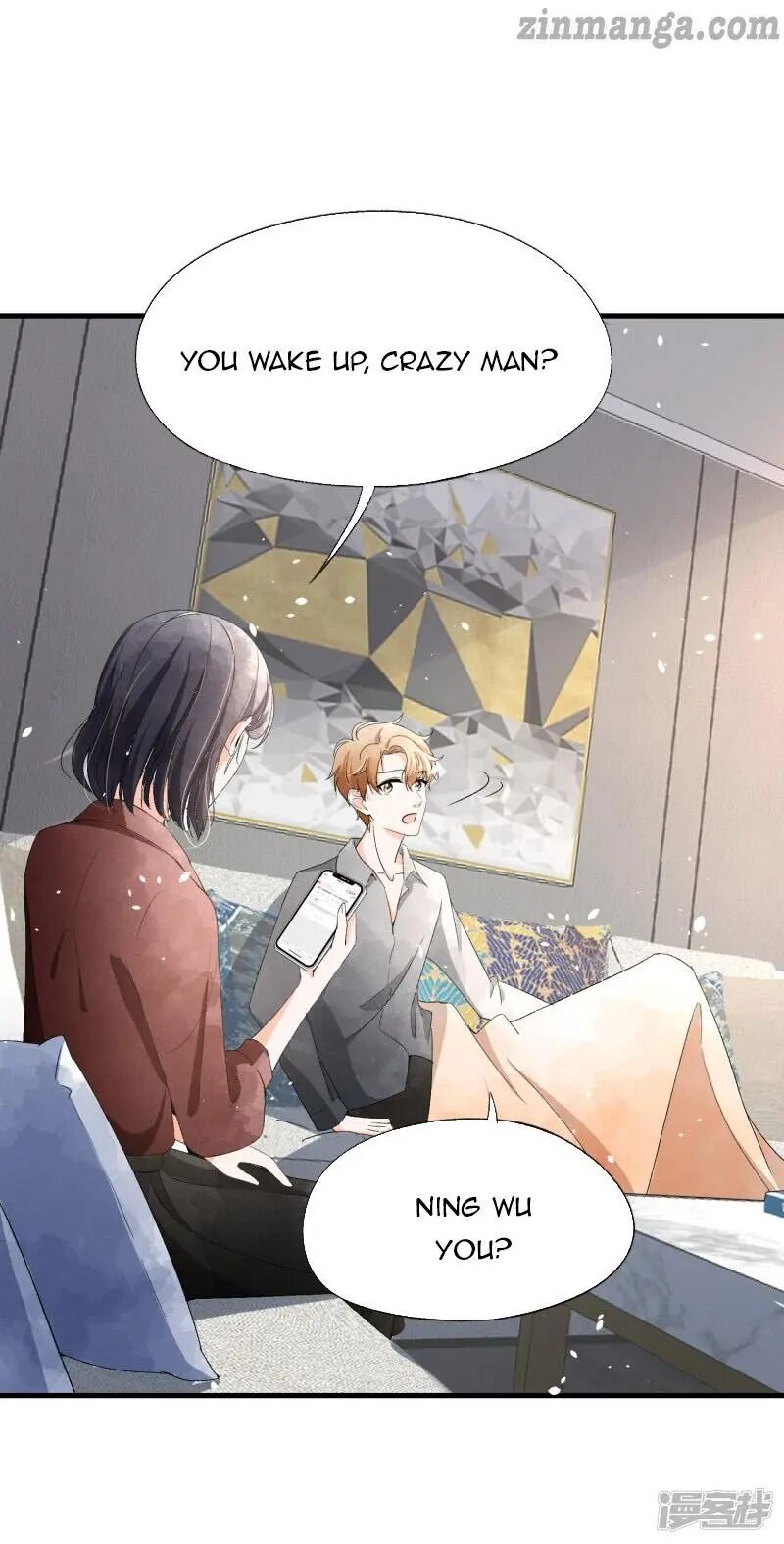 Cold-hearted wife – it is not easy to bully her Chapter 46 - page 17