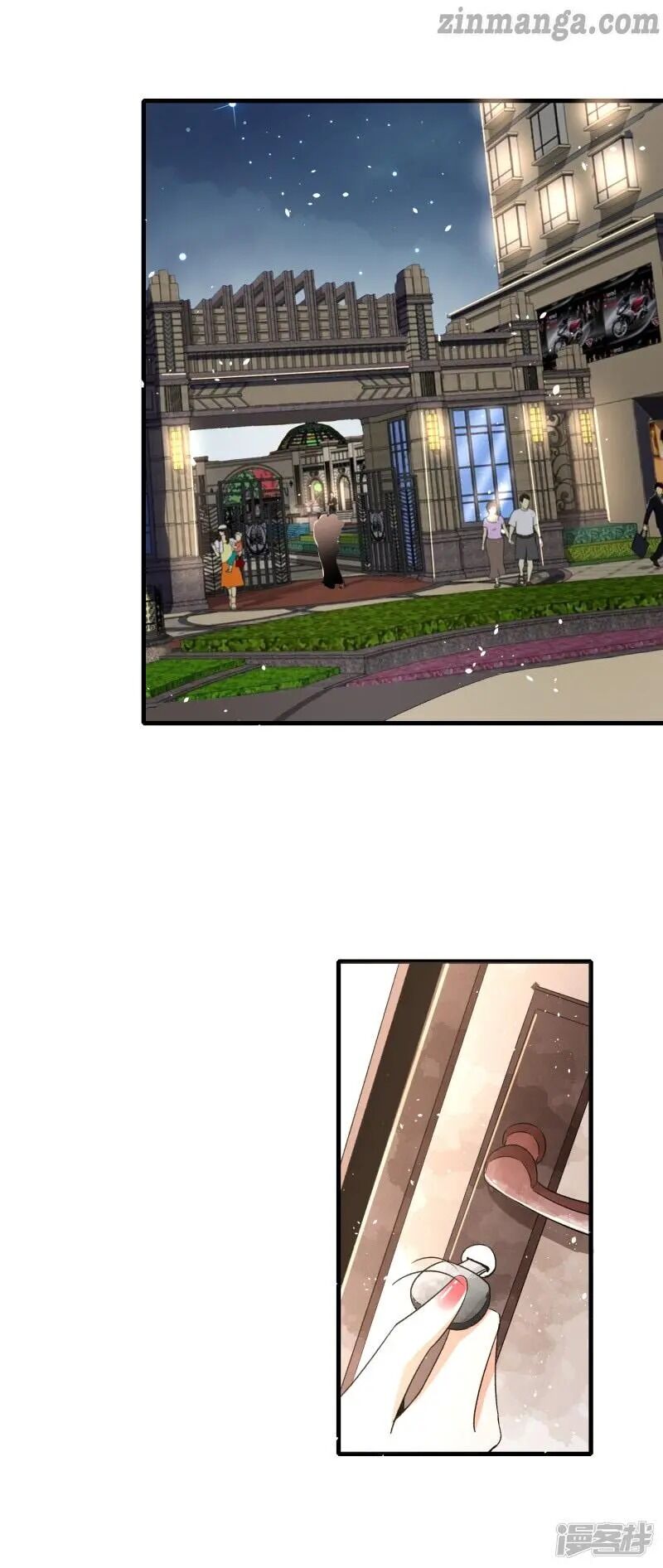 Cold-hearted wife – it is not easy to bully her Chapter 46 - page 4