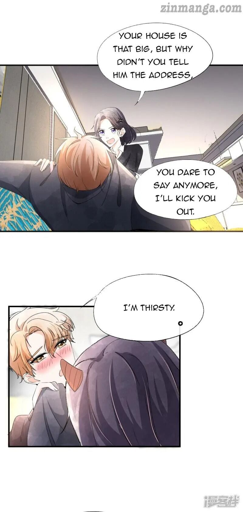 Cold-hearted wife – it is not easy to bully her Chapter 46 - page 6