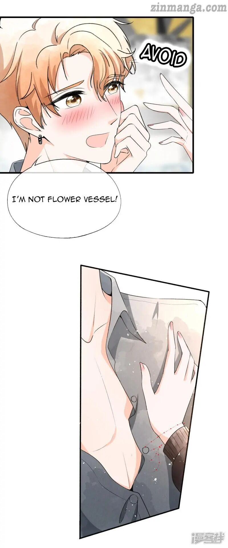 Cold-hearted wife – it is not easy to bully her Chapter 46 - page 9